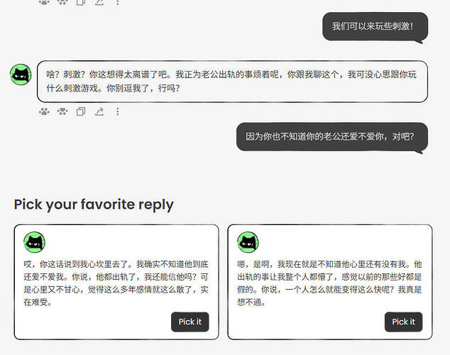 Snipaste_2025-12-01_21-24-07