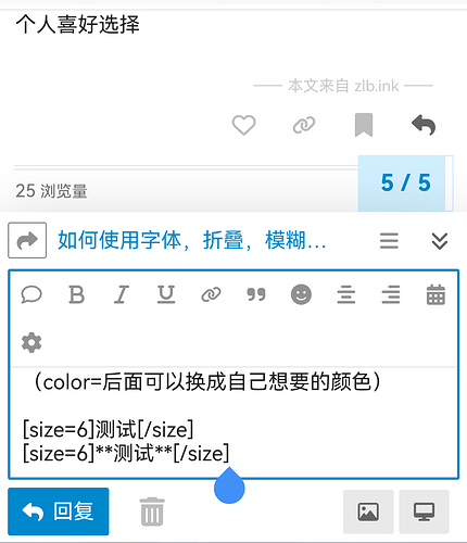 Screenshot_20250309_132147_com.qihoo.contents