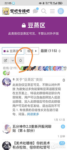 1000049419