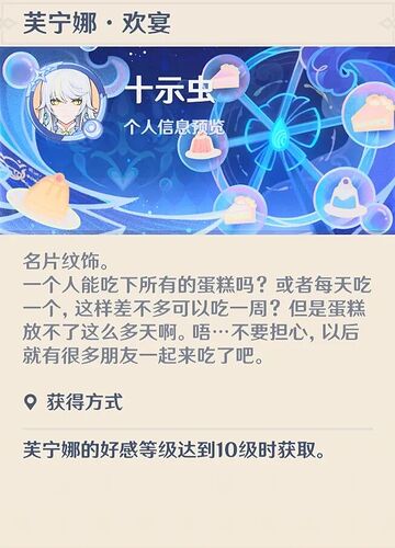 微信图片_2026-02-11_184700_892