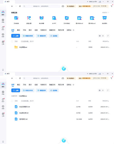 395c4e5814c6c1f701ab3f58b0eadb80_8535f60ed9f9d72ab553ca07922a2834349bbb75_tbpicau=2026-01-21-05_c73fc2893c7ea5197cca24cac6424c9f