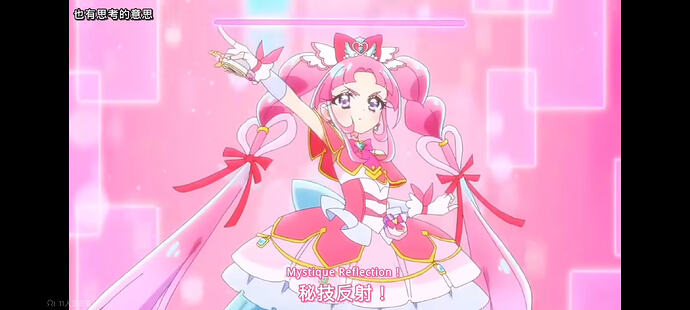 Screenshot_2026-03-22-12-06-47-651_tv.danmaku.bili