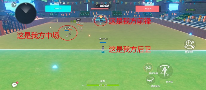 7前压标注