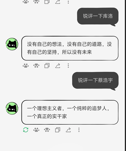 Screenshot_2025_1201_183743