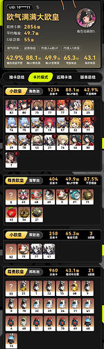 微信图片_20260324184813_36_11