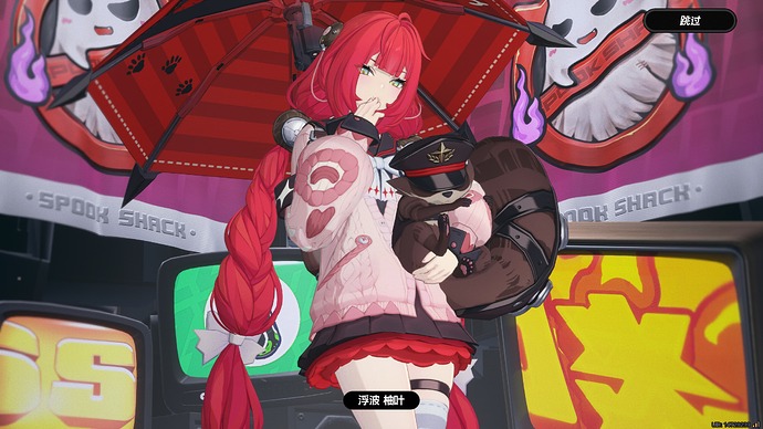 屏幕截图(7658)