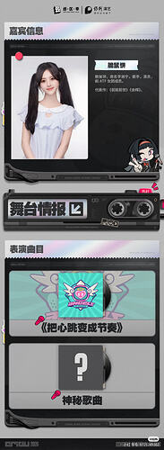 Camera_1040g34o31r86ketj70105p5bpco48c2mcskpdmo