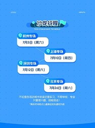 d33c279bf88f2522f1fa387505c59f3b