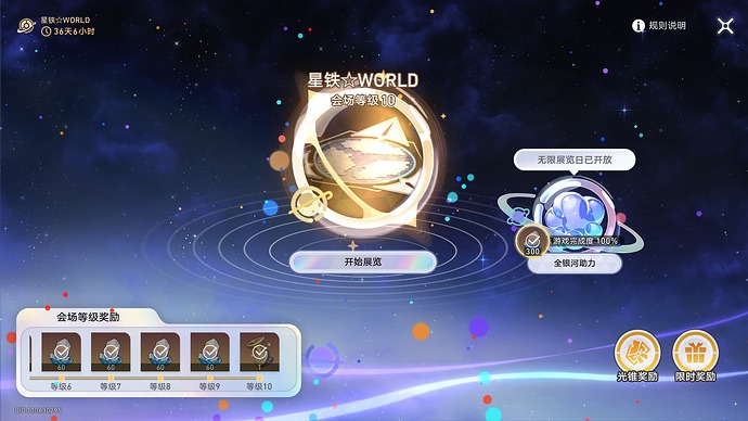 4ec6f7e0-870d-46b0-a111-231bb5b8e0a2