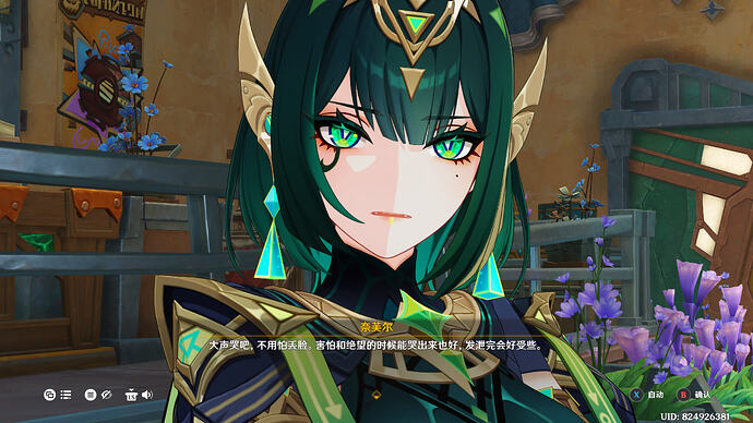 原神 2026_1_14 21_07_08