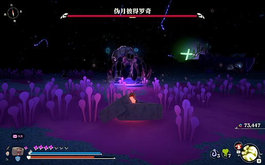 屏幕截图(147)