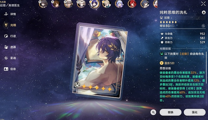 d074943b9s24ea06d7dc46766344c6a2