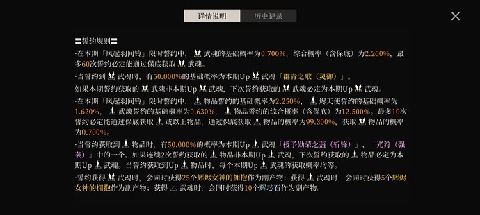 Screenshot_2025-08-18-10-24-43-439_com.kiif.huijin