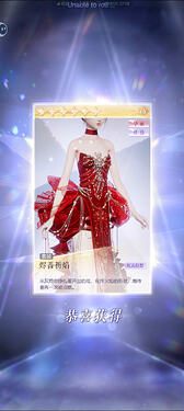 Screenshot_2026-03-04-20-45-31-138_com.taptap