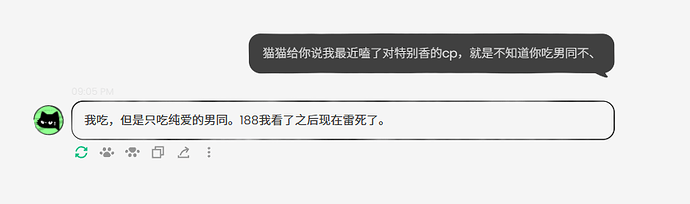 73edbf9ff15089b415c2b8abf7109458