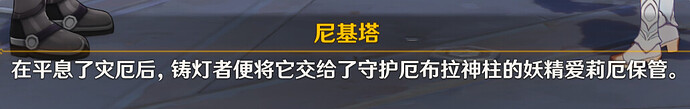 QQ_1768358235001