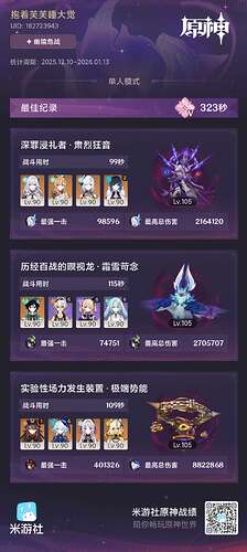1000040936