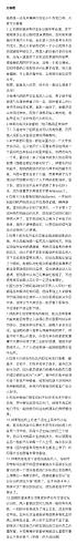 微信图片_2026-01-13_131430_846