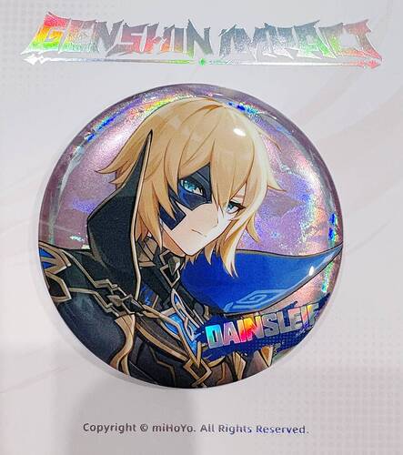 QQ图片20251119000134