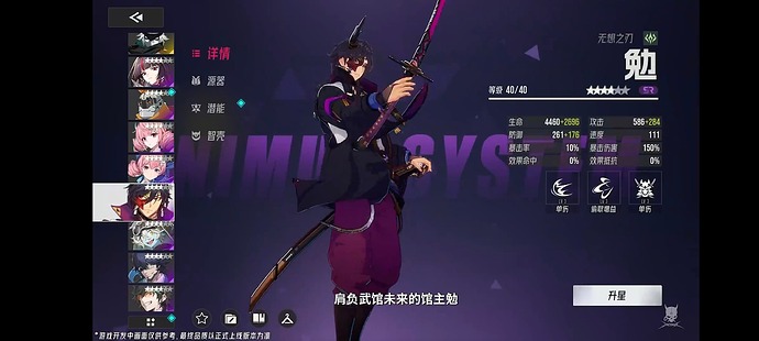Screenshot_2025-08-23-23-23-40-830_com.taptap