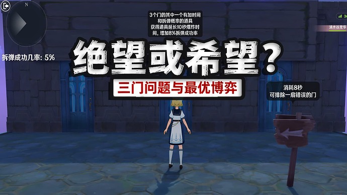 Snipaste_2025-11-02_05-51-181