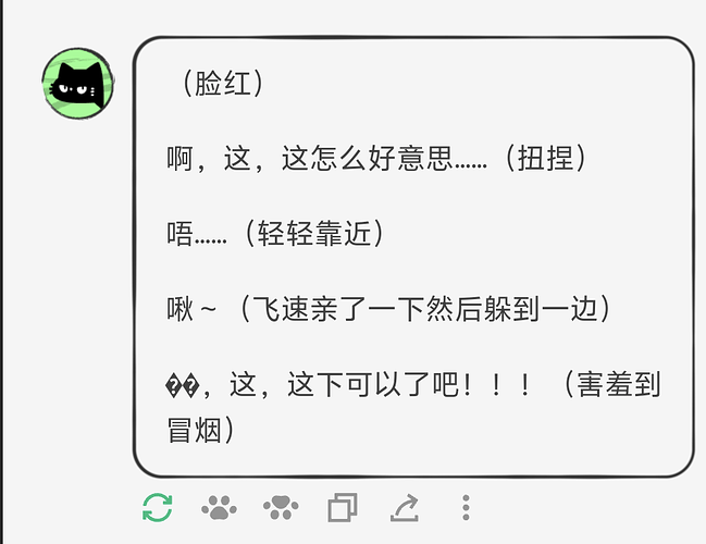 Screenshot_2025_1201_220459