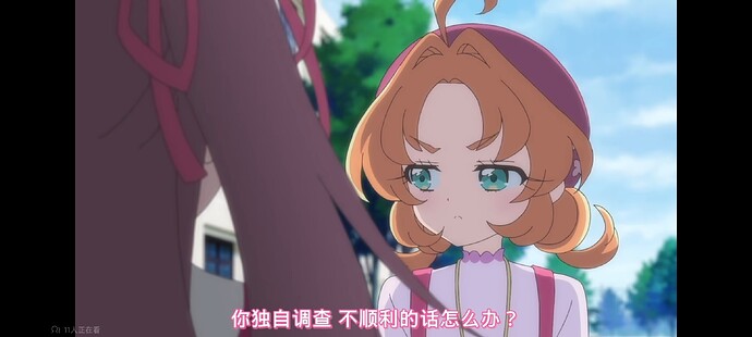 Screenshot_2026-03-22-12-10-25-182_tv.danmaku.bili