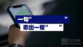 微信图片_20250214162307