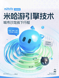 709ea045351ce233cd46b3667f133bfe