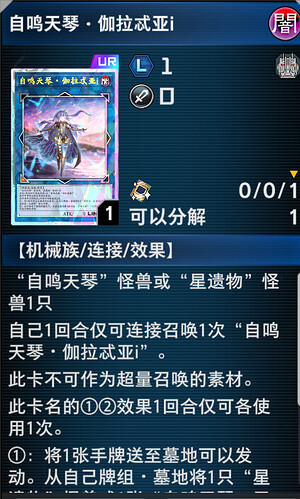 mmexport1768585652815