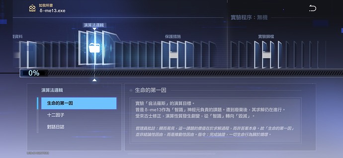 S__597221384_0