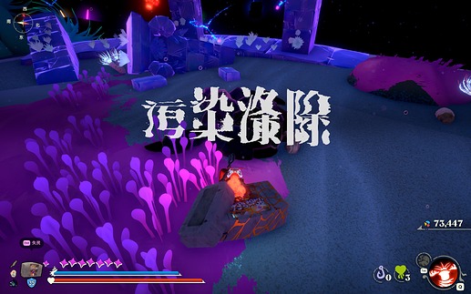 屏幕截图(148)