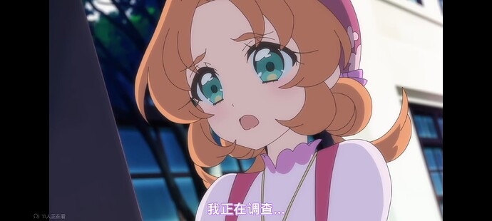 Screenshot_2026-03-22-12-09-44-872_tv.danmaku.bili