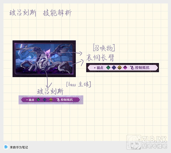 Image_94616175217603