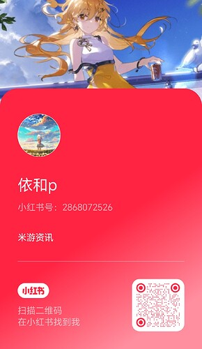 Camera_1743939883931