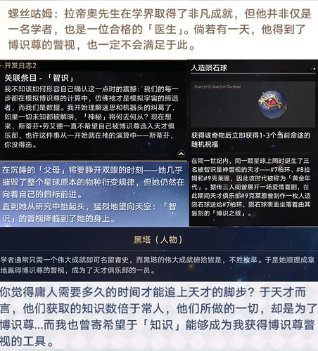 Screenshot_2025_0422_235932