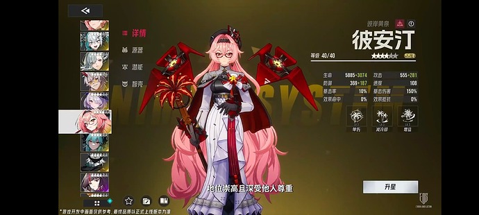 Screenshot_2025-08-23-23-20-45-998_com.taptap
