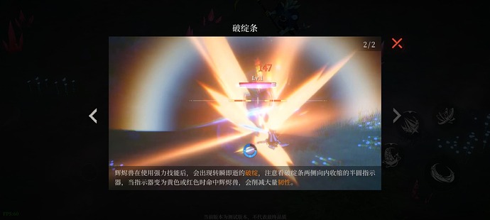 Screenshot_2025-08-18-09-43-11-909_com.kiif.huijin