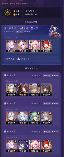 ae6c2b50866ce1a8e883d33e6fb20433