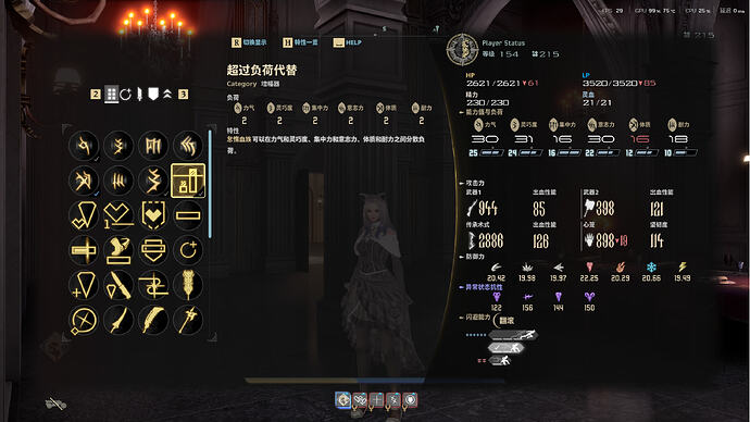 增幅器