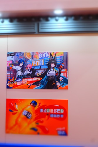 DSCF0438