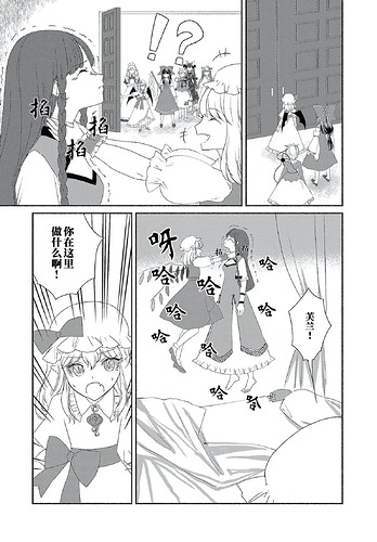 QQ图片20250312232219