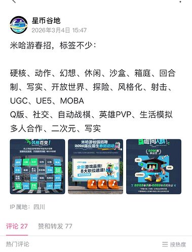 391bc9f996121548f4808e766959b755