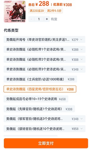 Screenshot_2025-07-20-20-51-11-02_090d9ae461b065ca11c329abb9cd0d70