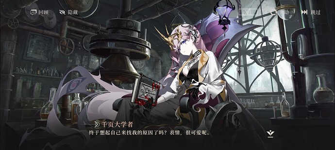 Screenshot_2025-10-19-16-18-24-003_com.kiif.huijin