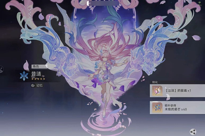 mmexport1765166896481_edit_447603679502533