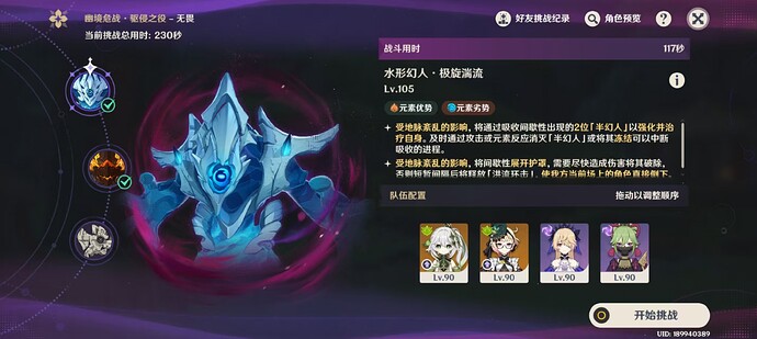 微信图片_20250627102124