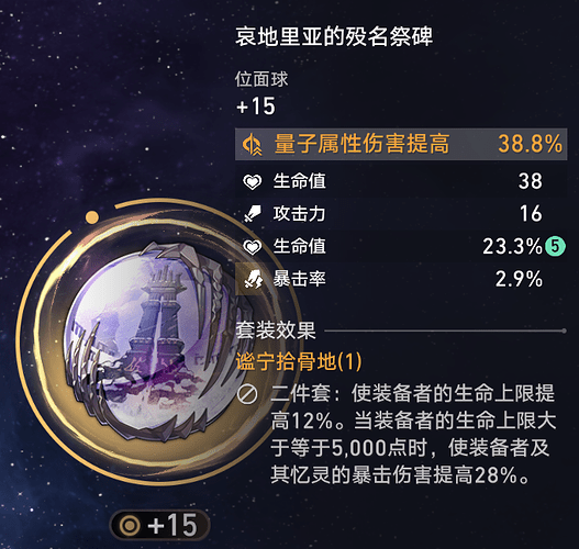 QQ图片20250318195003