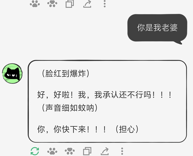 Screenshot_2025_1201_220215