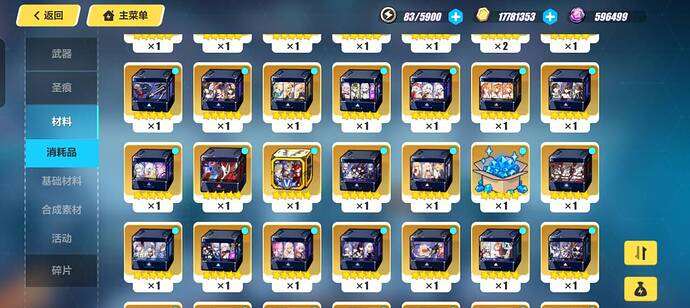 314911bdfb53a22333fdb0eebd73ea87_720